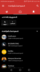 Screenshot_20210221-203118