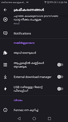 Screenshot_20210226-212811