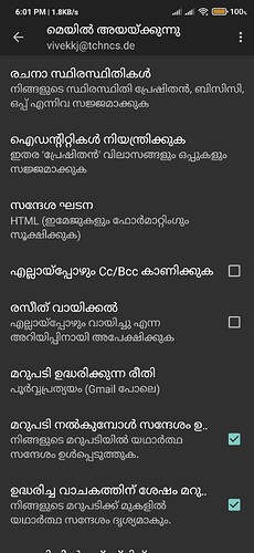 Screenshot_2021-02-20-18-01-20-596_com.fsck.k9