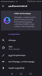 Screenshot_20210226-212805