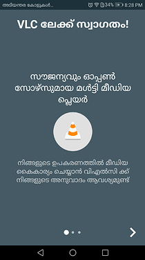 Screenshot_20210217-202821