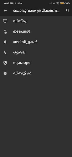 Screenshot_2021-02-20-18-00-46-554_com.fsck.k9