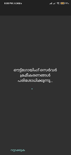 Screenshot_2021-02-20-20-08-35-343_com.fsck.k9