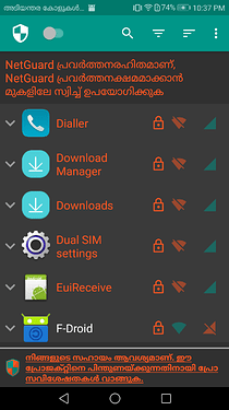 Screenshot_20210215-223718